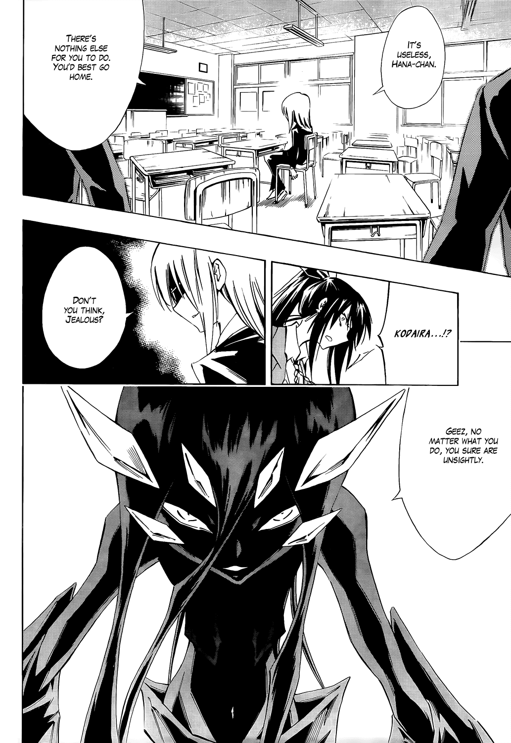 Karakuridouji Ultimo Chapter 8 page 40 - Chapter 8: A Master on the Edge
