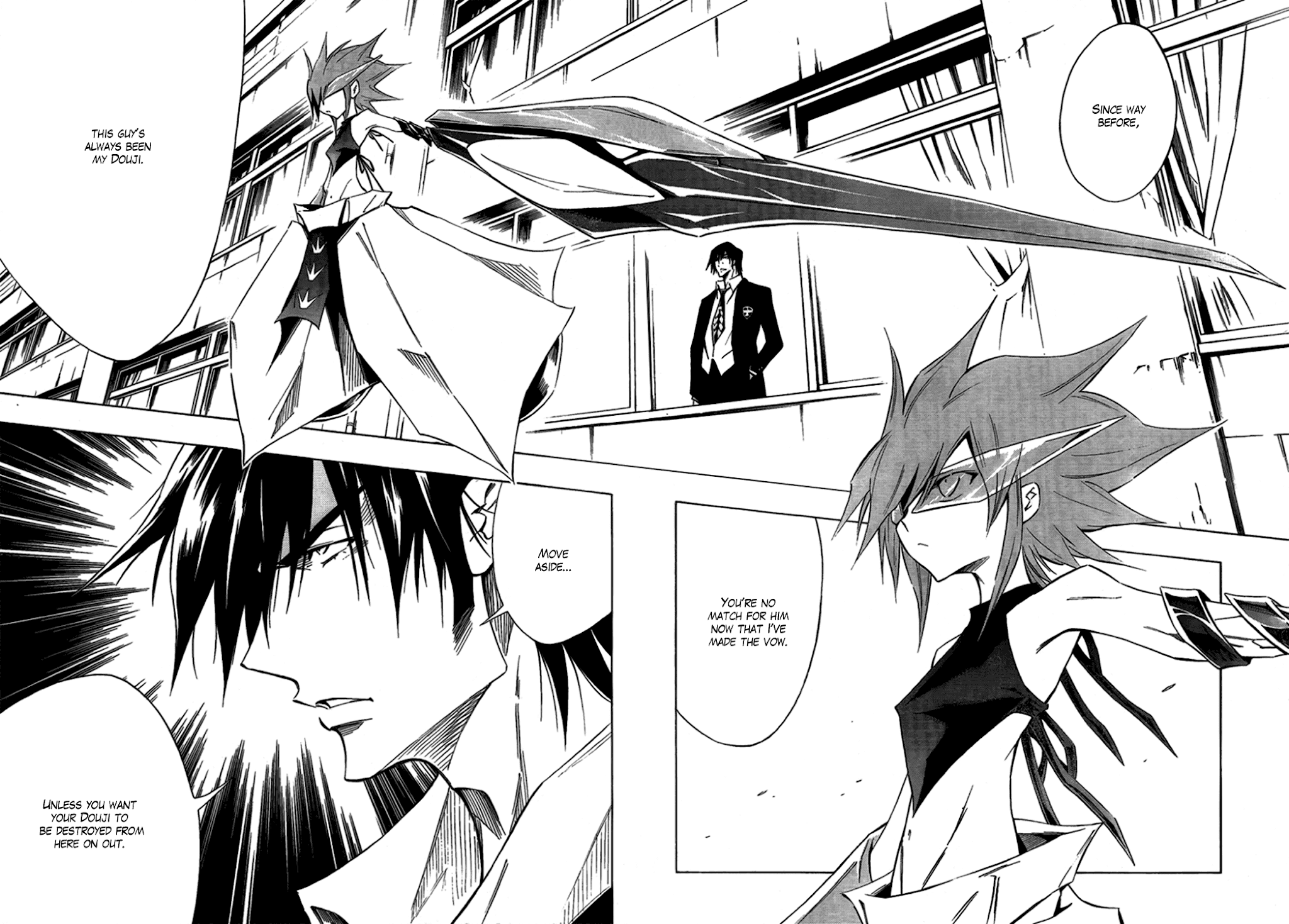 Karakuridouji Ultimo Chapter 8 page 6 - Chapter 8: A Master on the Edge