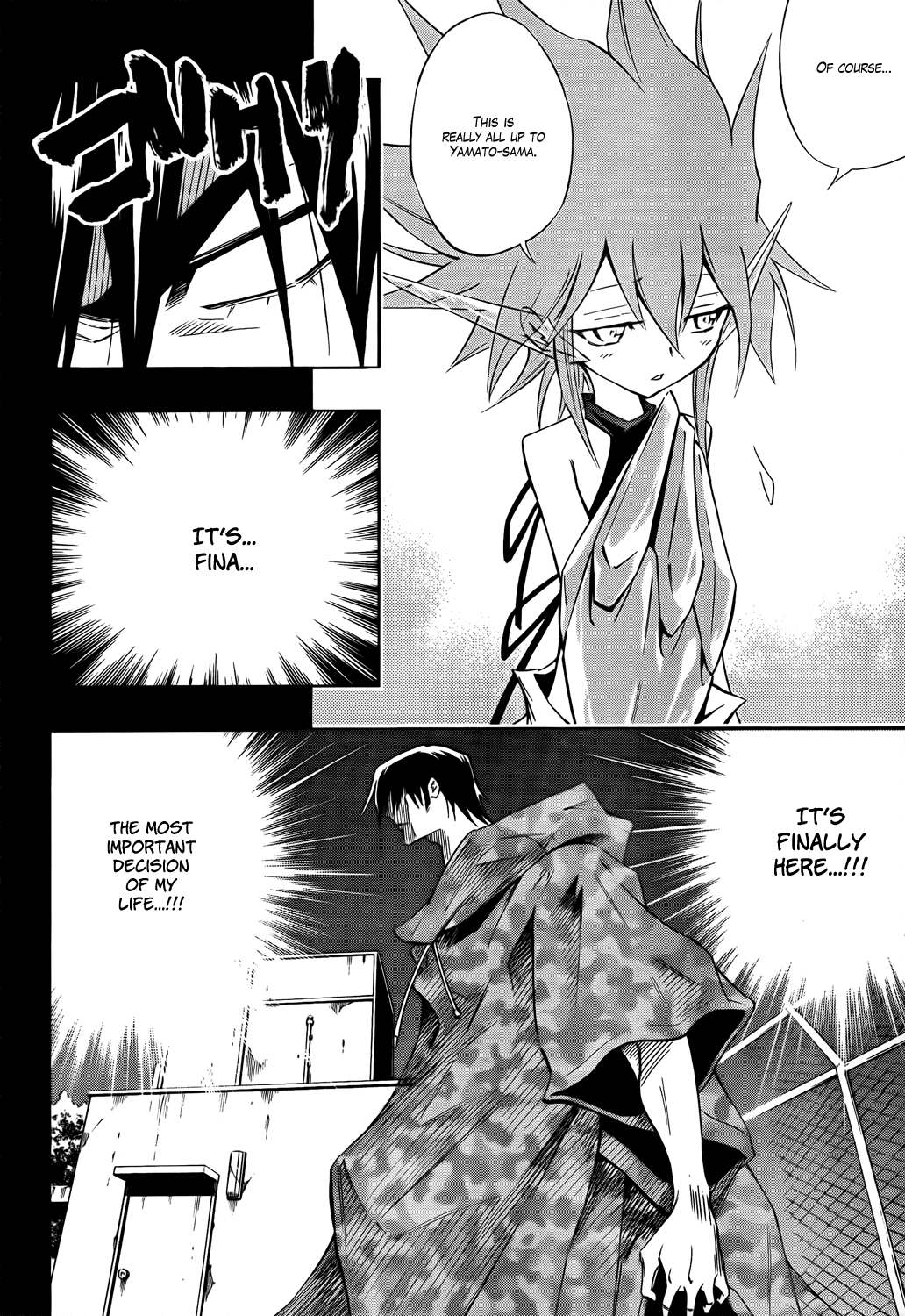Karakuridouji Ultimo Chapter 9 page 14 - Chapter 9: The Pledge Ritual