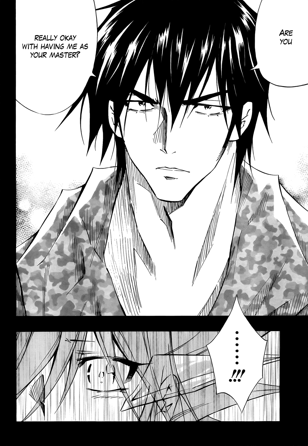 Karakuridouji Ultimo Chapter 9 page 16 - Chapter 9: The Pledge Ritual