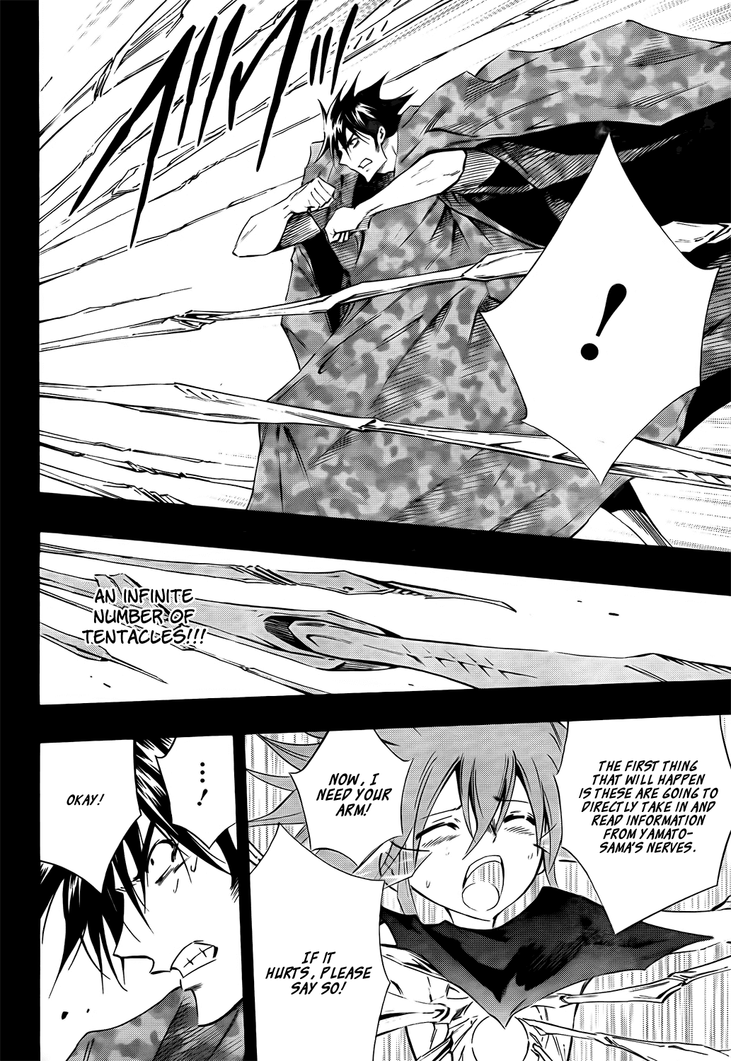 Karakuridouji Ultimo Chapter 9 page 18 - Chapter 9: The Pledge Ritual