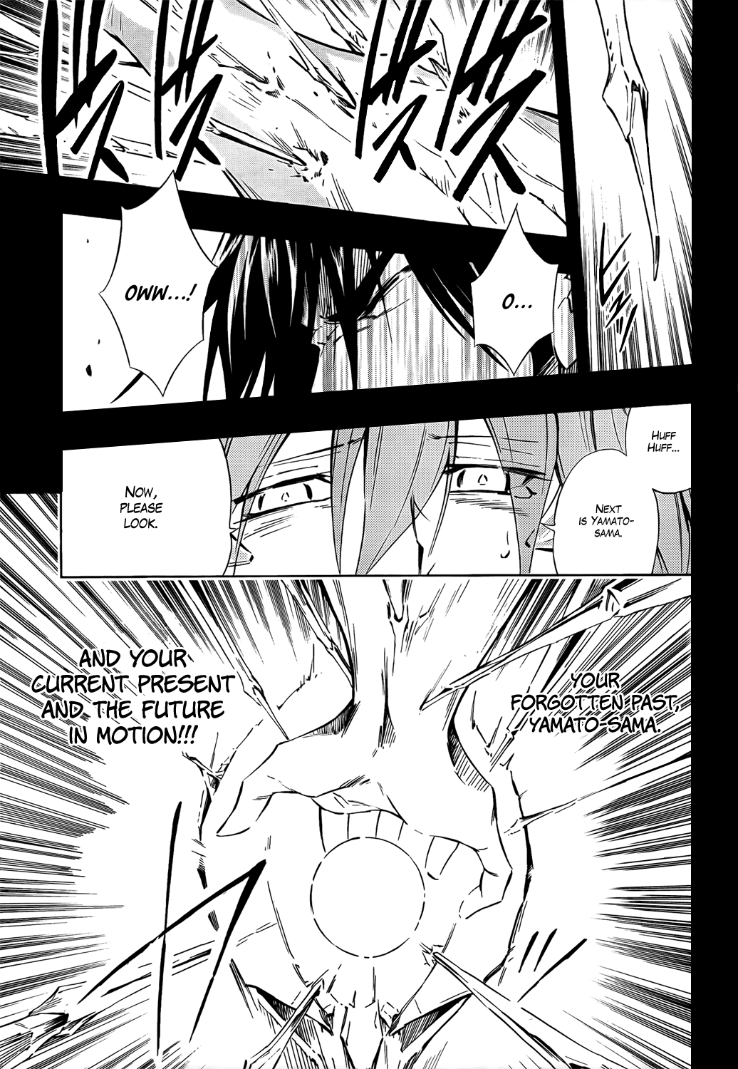 Karakuridouji Ultimo Chapter 9 page 19 - Chapter 9: The Pledge Ritual