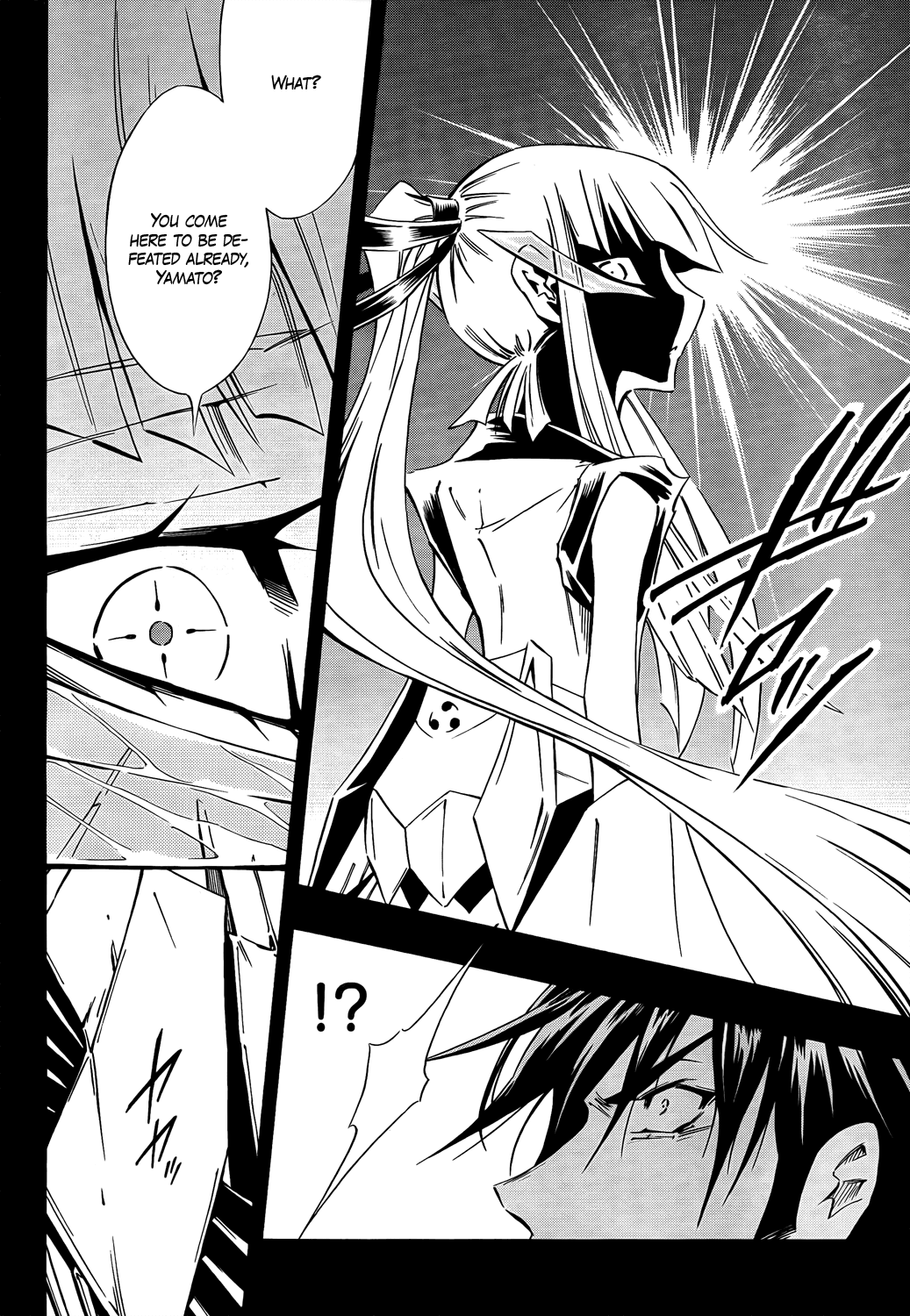 Karakuridouji Ultimo Chapter 9 page 23 - Chapter 9: The Pledge Ritual
