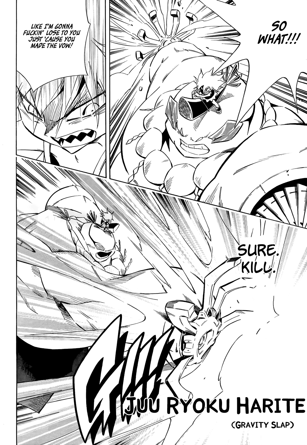 Karakuridouji Ultimo Chapter 9 page 27 - Chapter 9: The Pledge Ritual