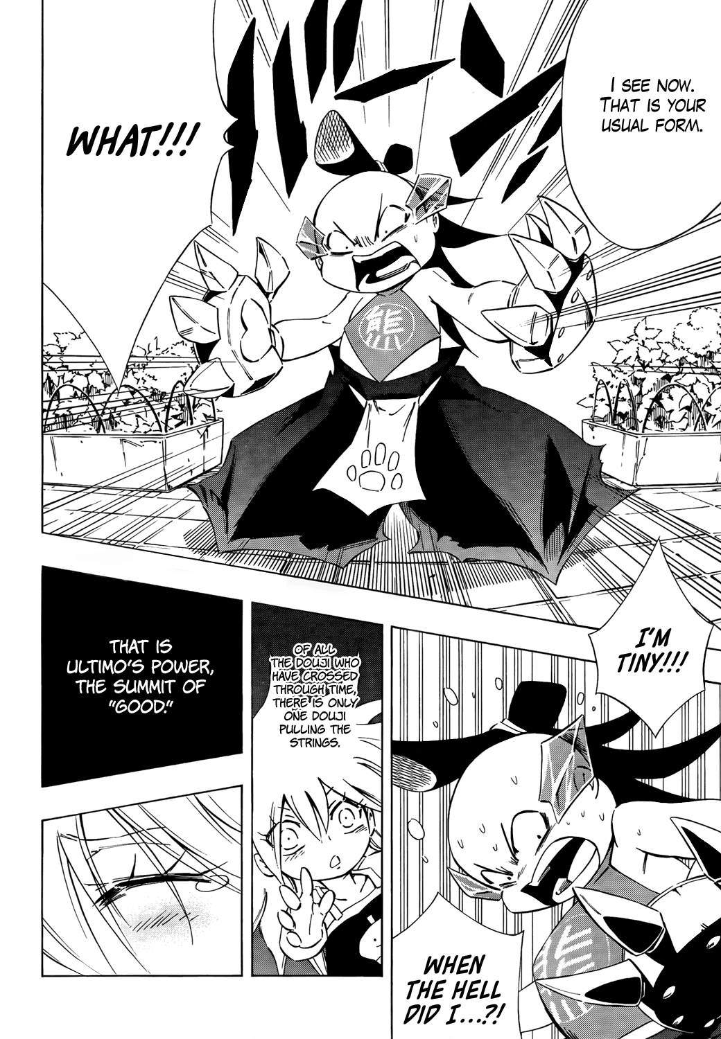 Karakuridouji Ultimo Chapter 9 page 32 - Chapter 9: The Pledge Ritual