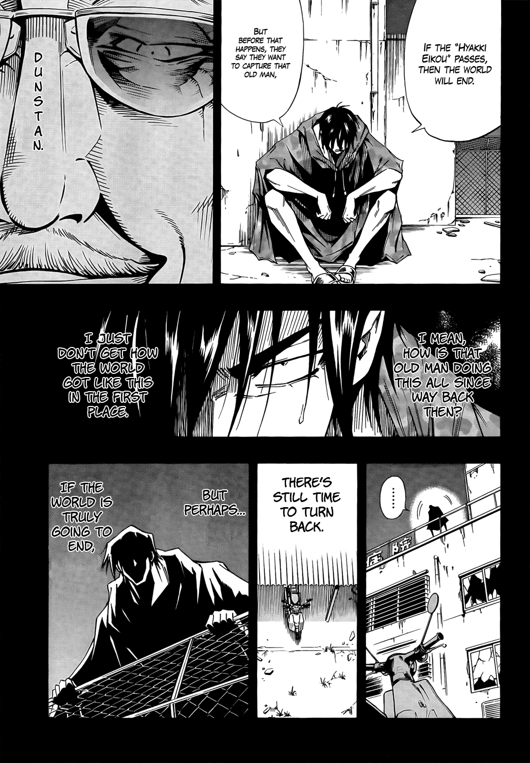 Karakuridouji Ultimo Chapter 9 page 7 - Chapter 9: The Pledge Ritual
