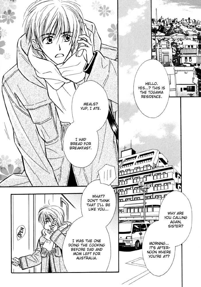 Karamete de Kudoite Chapter 1.1 page 11 - Vol.01 Chapter 1 : Take Care About Neighbor 1