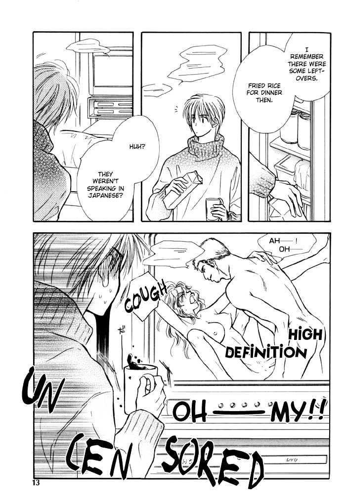 Karamete de Kudoite Chapter 1.1 page 18 - Vol.01 Chapter 1 : Take Care About Neighbor 1