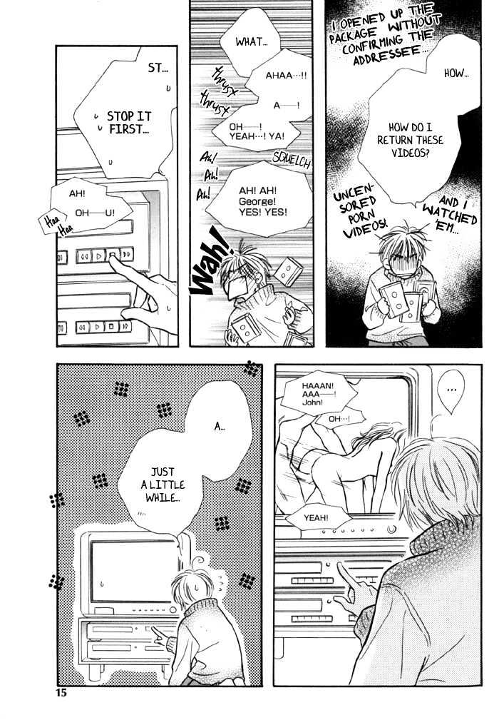 Karamete de Kudoite Chapter 1.1 page 20 - Vol.01 Chapter 1 : Take Care About Neighbor 1