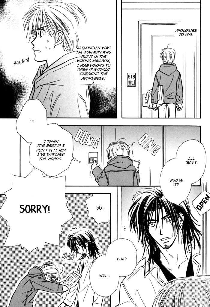 Karamete de Kudoite Chapter 1.1 page 28 - Vol.01 Chapter 1 : Take Care About Neighbor 1