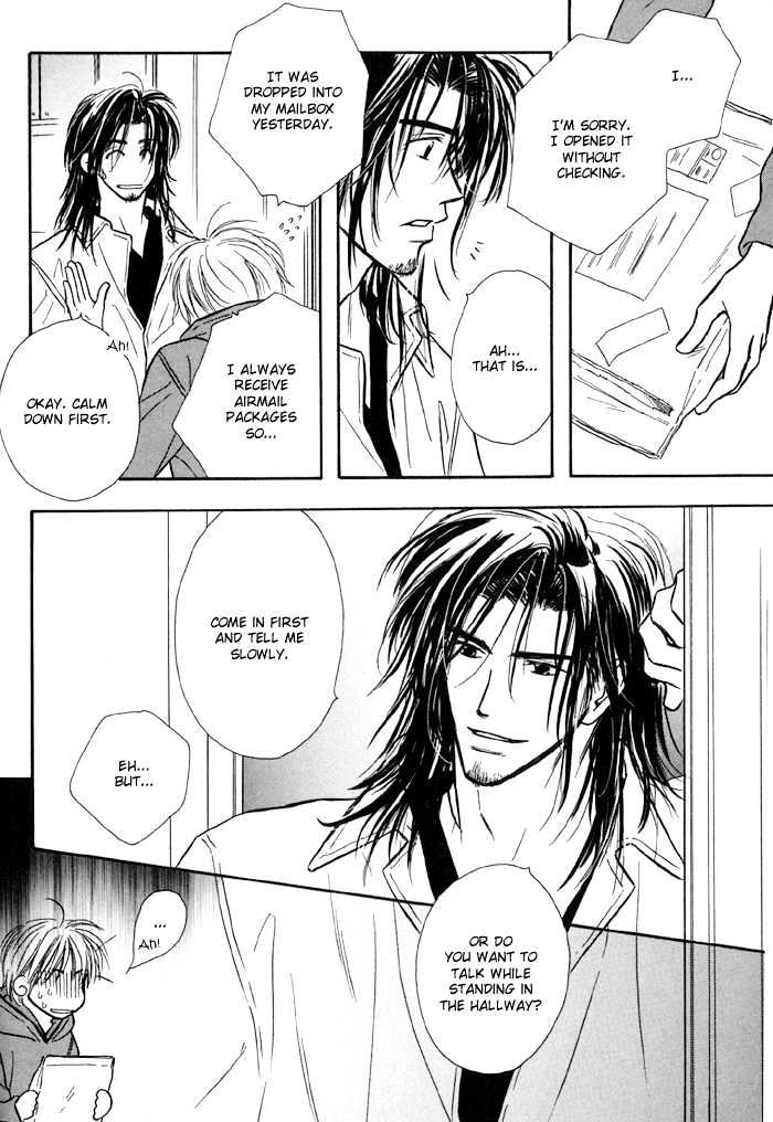 Karamete de Kudoite Chapter 1.1 page 29 - Vol.01 Chapter 1 : Take Care About Neighbor 1