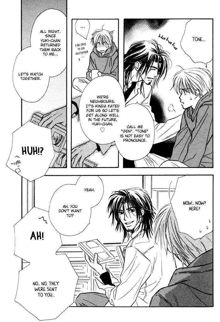 Karamete de Kudoite Chapter 1.1 page 32 - Vol.01 Chapter 1 : Take Care About Neighbor 1