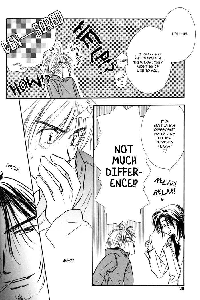 Karamete de Kudoite Chapter 1.1 page 33 - Vol.01 Chapter 1 : Take Care About Neighbor 1