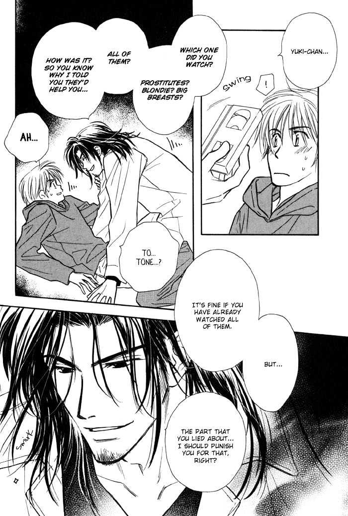 Karamete de Kudoite Chapter 1.1 page 35 - Vol.01 Chapter 1 : Take Care About Neighbor 1