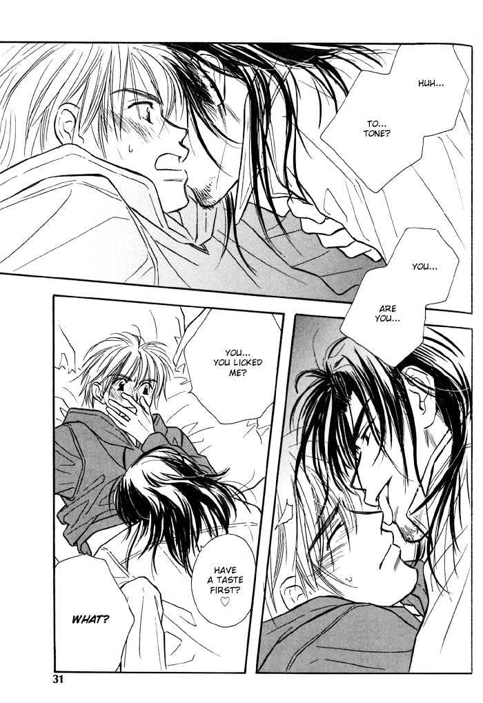 Karamete de Kudoite Chapter 1.1 page 36 - Vol.01 Chapter 1 : Take Care About Neighbor 1