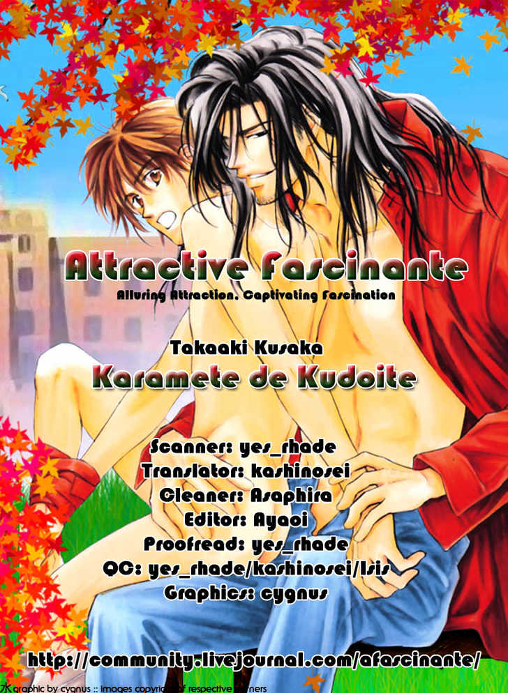 Karamete de Kudoite Chapter 1.1 page 8 - Vol.01 Chapter 1 : Take Care About Neighbor 1