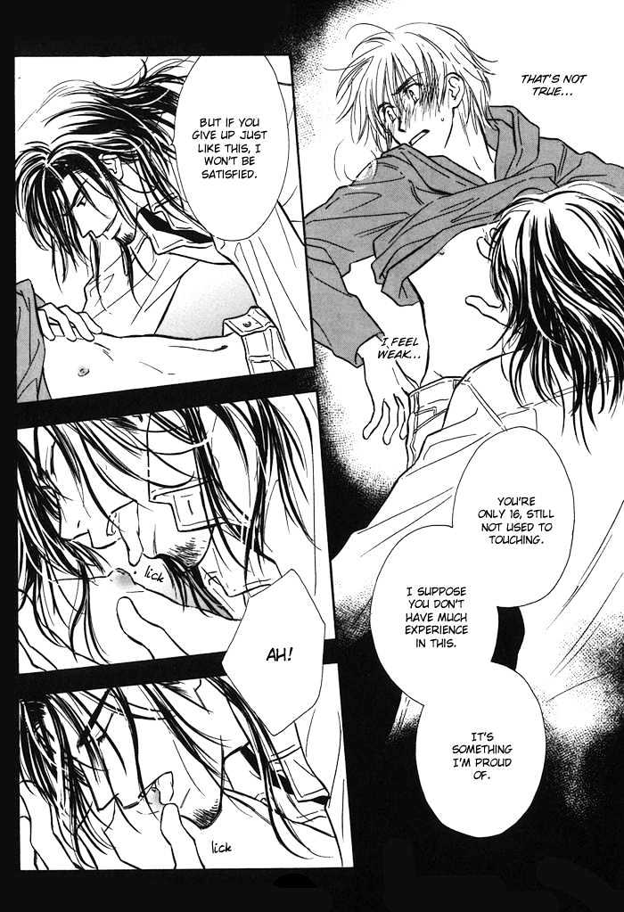 Karamete de Kudoite Chapter 1.2 page 15 - Vol.01 Chapter 2 : Take Care About Neighbor 2
