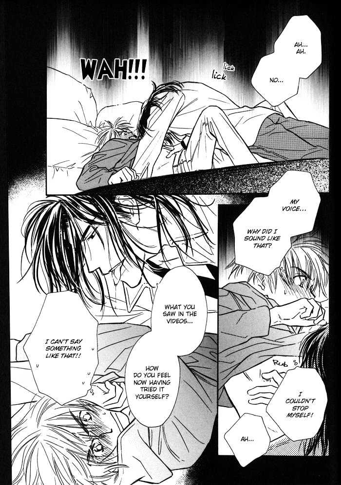 Karamete de Kudoite Chapter 1.2 page 16 - Vol.01 Chapter 2 : Take Care About Neighbor 2