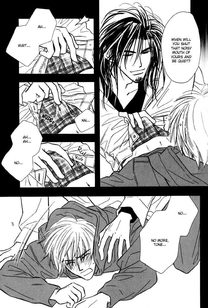 Karamete de Kudoite Chapter 1.2 page 18 - Vol.01 Chapter 2 : Take Care About Neighbor 2