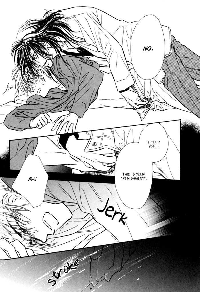 Karamete de Kudoite Chapter 1.2 page 19 - Vol.01 Chapter 2 : Take Care About Neighbor 2