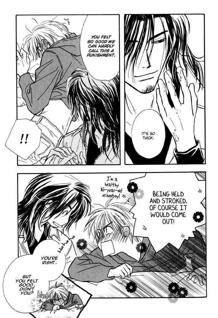Karamete de Kudoite Chapter 1.2 page 20 - Vol.01 Chapter 2 : Take Care About Neighbor 2