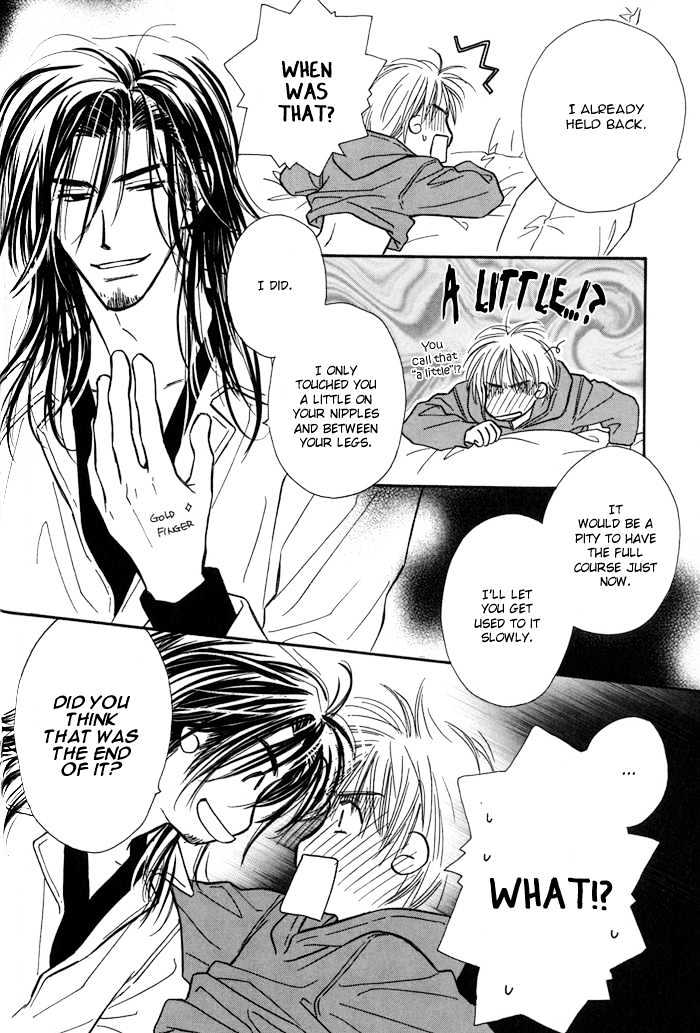 Karamete de Kudoite Chapter 1.2 page 21 - Vol.01 Chapter 2 : Take Care About Neighbor 2