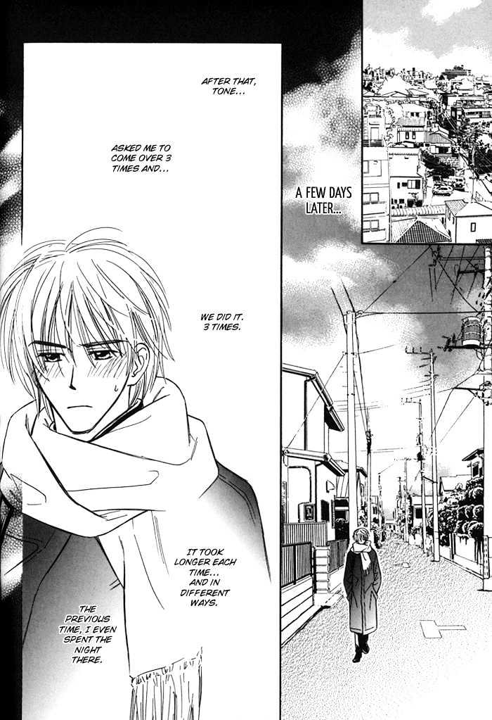 Karamete de Kudoite Chapter 1.2 page 25 - Vol.01 Chapter 2 : Take Care About Neighbor 2