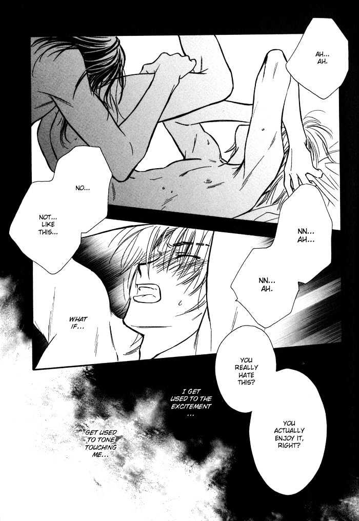 Karamete de Kudoite Chapter 1.2 page 28 - Vol.01 Chapter 2 : Take Care About Neighbor 2