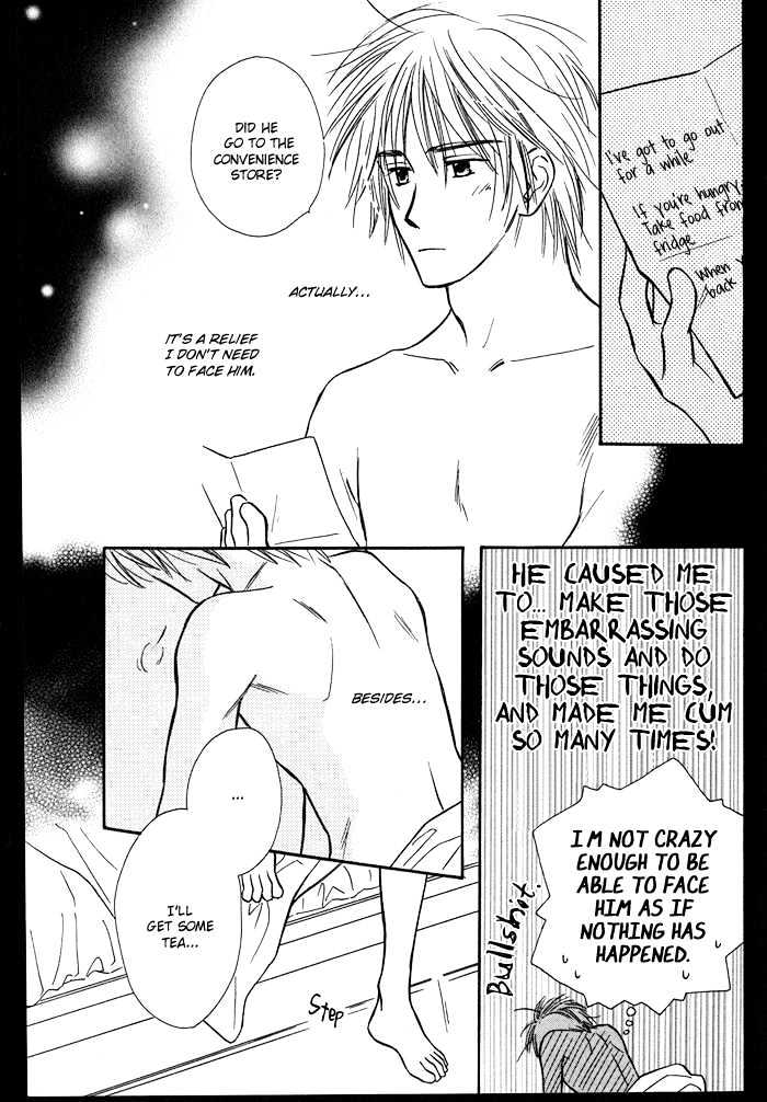 Karamete de Kudoite Chapter 1.2 page 30 - Vol.01 Chapter 2 : Take Care About Neighbor 2