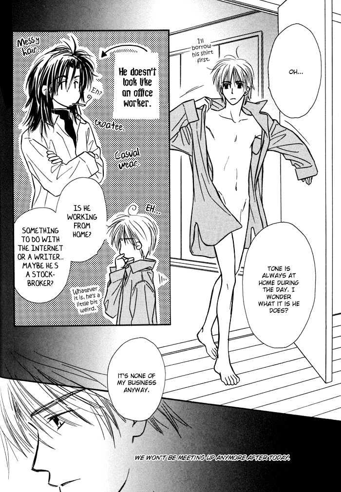 Karamete de Kudoite Chapter 1.2 page 31 - Vol.01 Chapter 2 : Take Care About Neighbor 2