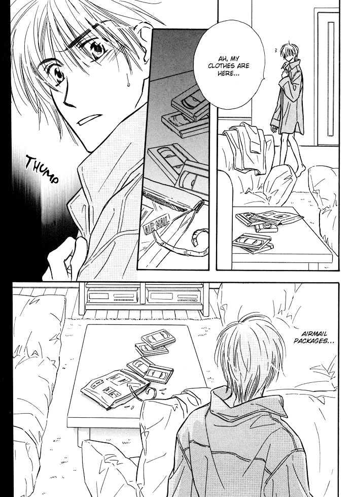 Karamete de Kudoite Chapter 1.2 page 32 - Vol.01 Chapter 2 : Take Care About Neighbor 2