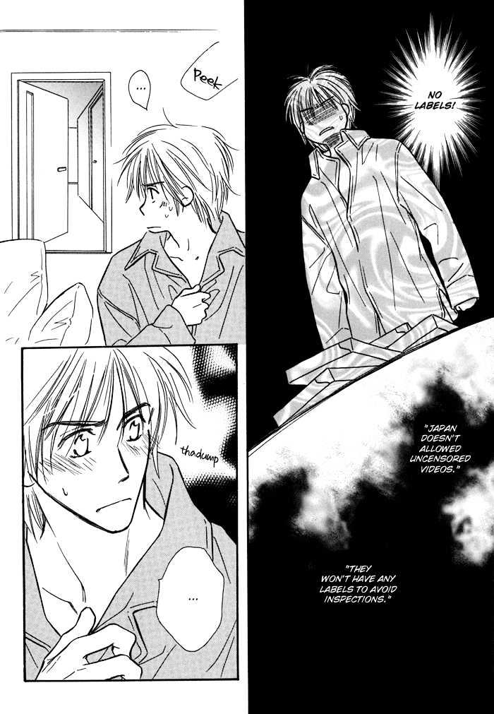 Karamete de Kudoite Chapter 1.2 page 33 - Vol.01 Chapter 2 : Take Care About Neighbor 2
