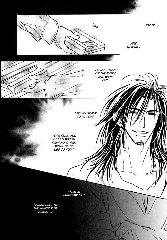 Karamete de Kudoite Chapter 1.2 page 34 - Vol.01 Chapter 2 : Take Care About Neighbor 2