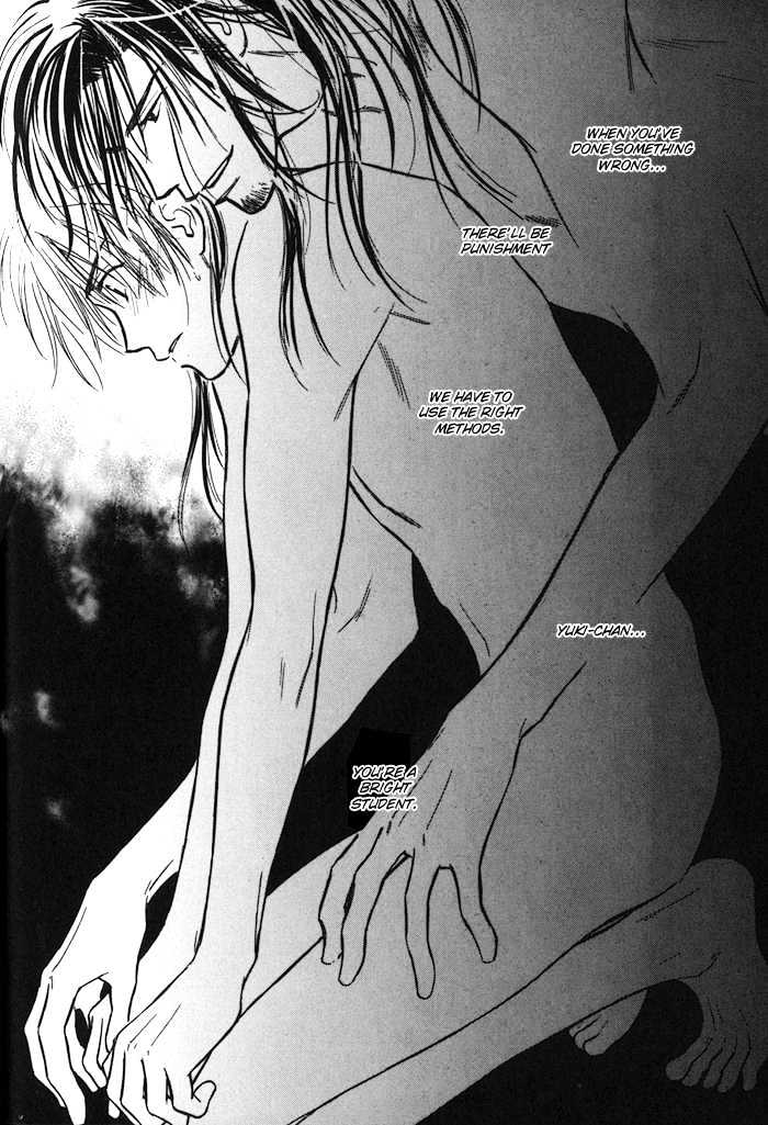 Karamete de Kudoite Chapter 1.2 page 35 - Vol.01 Chapter 2 : Take Care About Neighbor 2