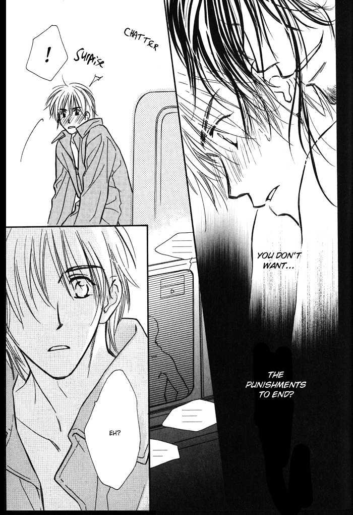 Karamete de Kudoite Chapter 1.2 page 36 - Vol.01 Chapter 2 : Take Care About Neighbor 2