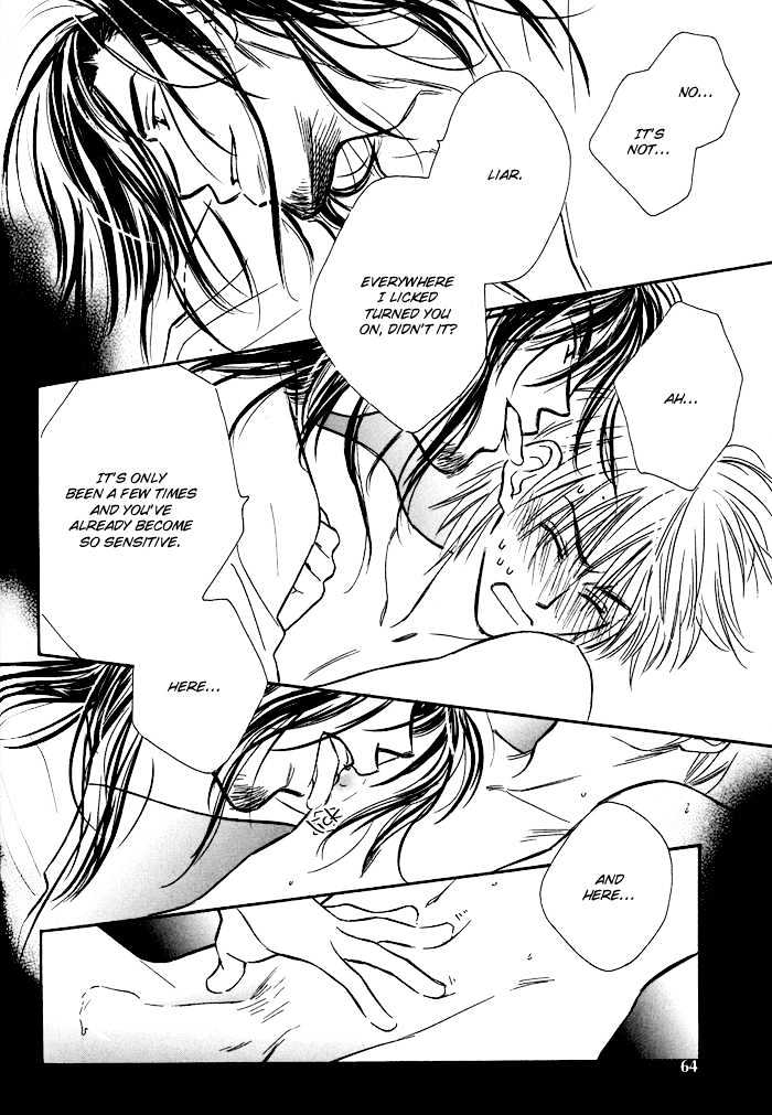 Karamete de Kudoite Chapter 1.3 page 13 - Vol.01 Chapter 3 : Take Care About Neighbor Final Stage