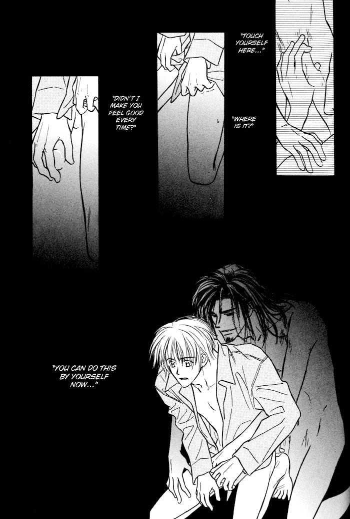 Karamete de Kudoite Chapter 1.3 page 16 - Vol.01 Chapter 3 : Take Care About Neighbor Final Stage