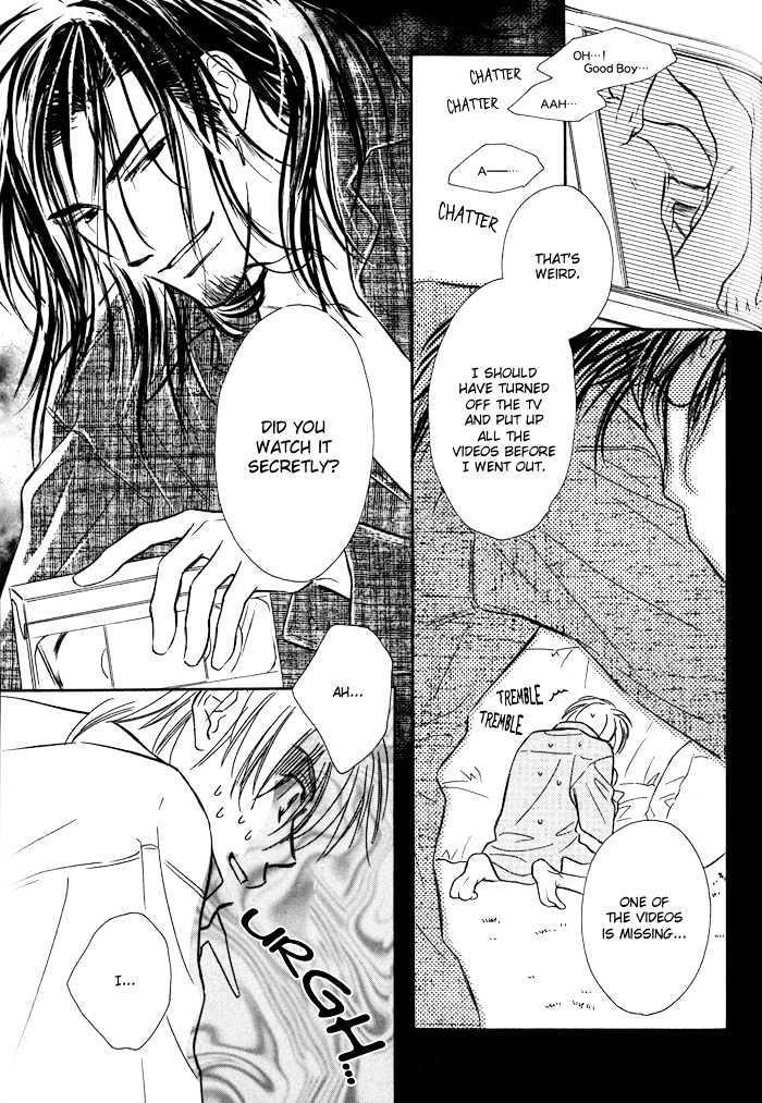 Karamete de Kudoite Chapter 1.3 page 20 - Vol.01 Chapter 3 : Take Care About Neighbor Final Stage