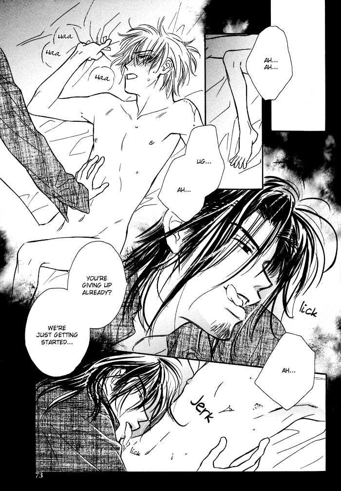 Karamete de Kudoite Chapter 1.3 page 22 - Vol.01 Chapter 3 : Take Care About Neighbor Final Stage