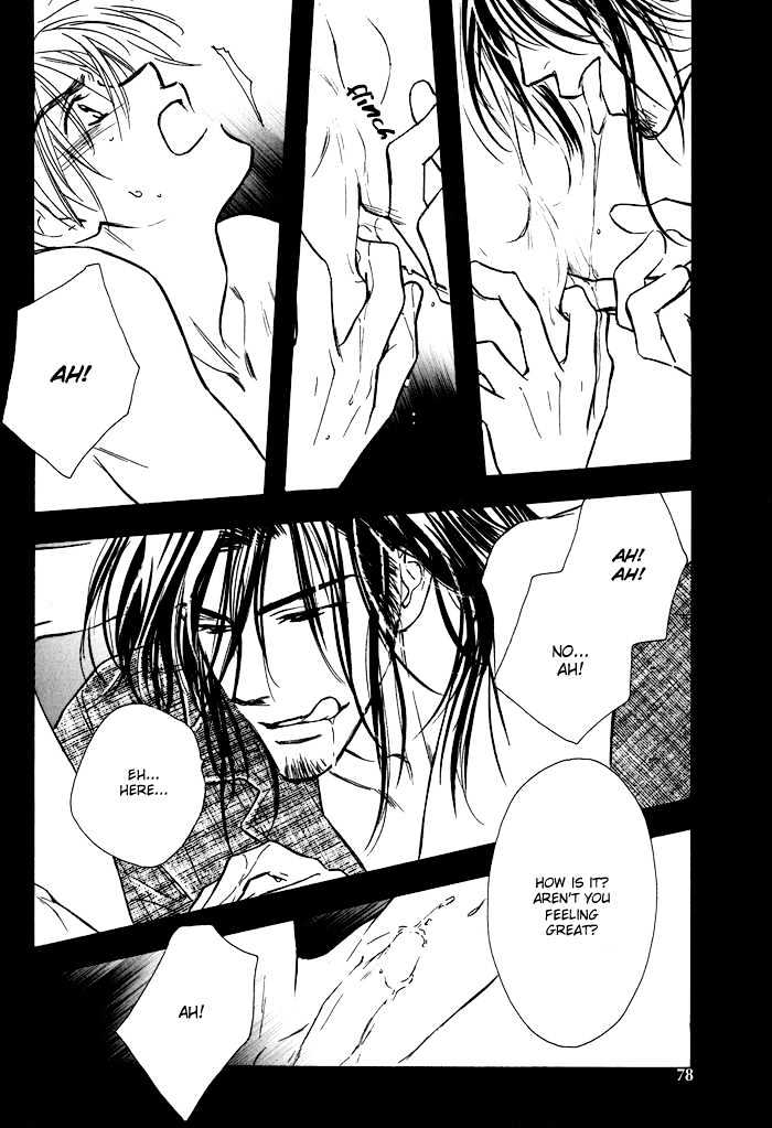 Karamete de Kudoite Chapter 1.3 page 27 - Vol.01 Chapter 3 : Take Care About Neighbor Final Stage