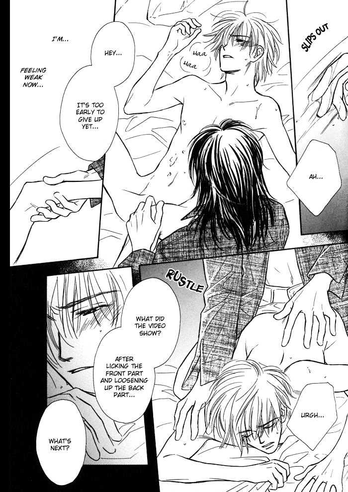Karamete de Kudoite Chapter 1.3 page 28 - Vol.01 Chapter 3 : Take Care About Neighbor Final Stage
