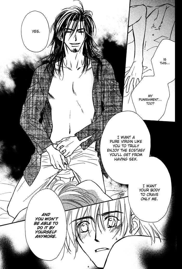 Karamete de Kudoite Chapter 1.3 page 30 - Vol.01 Chapter 3 : Take Care About Neighbor Final Stage