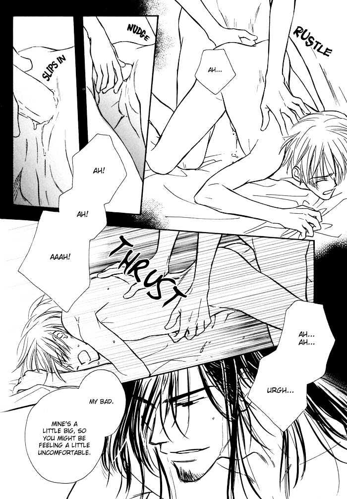 Karamete de Kudoite Chapter 1.3 page 31 - Vol.01 Chapter 3 : Take Care About Neighbor Final Stage