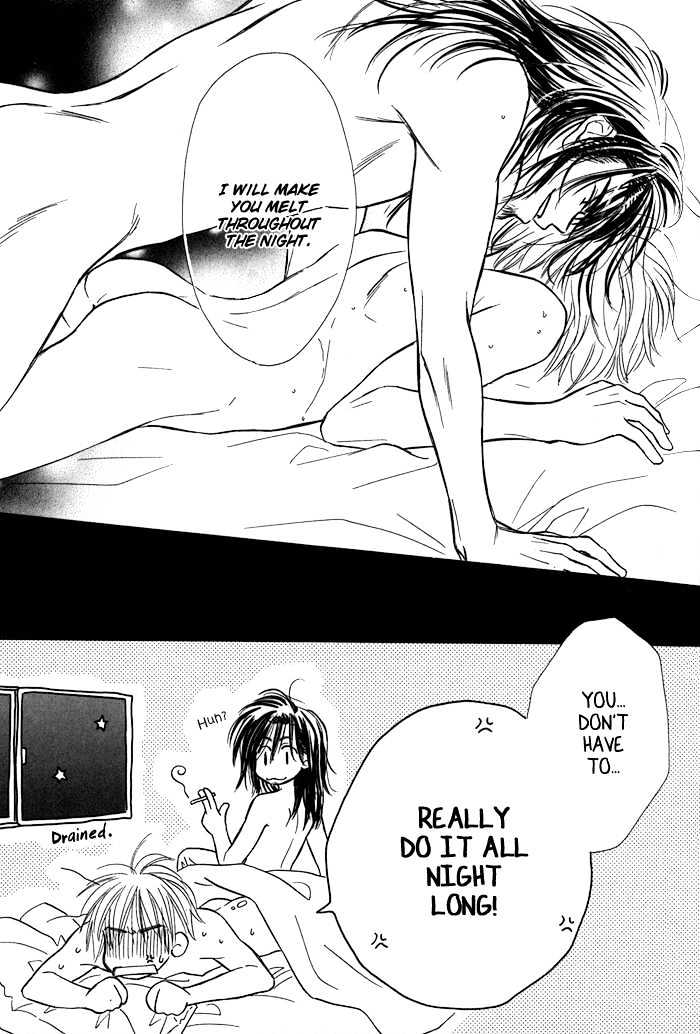 Karamete de Kudoite Chapter 1.3 page 34 - Vol.01 Chapter 3 : Take Care About Neighbor Final Stage