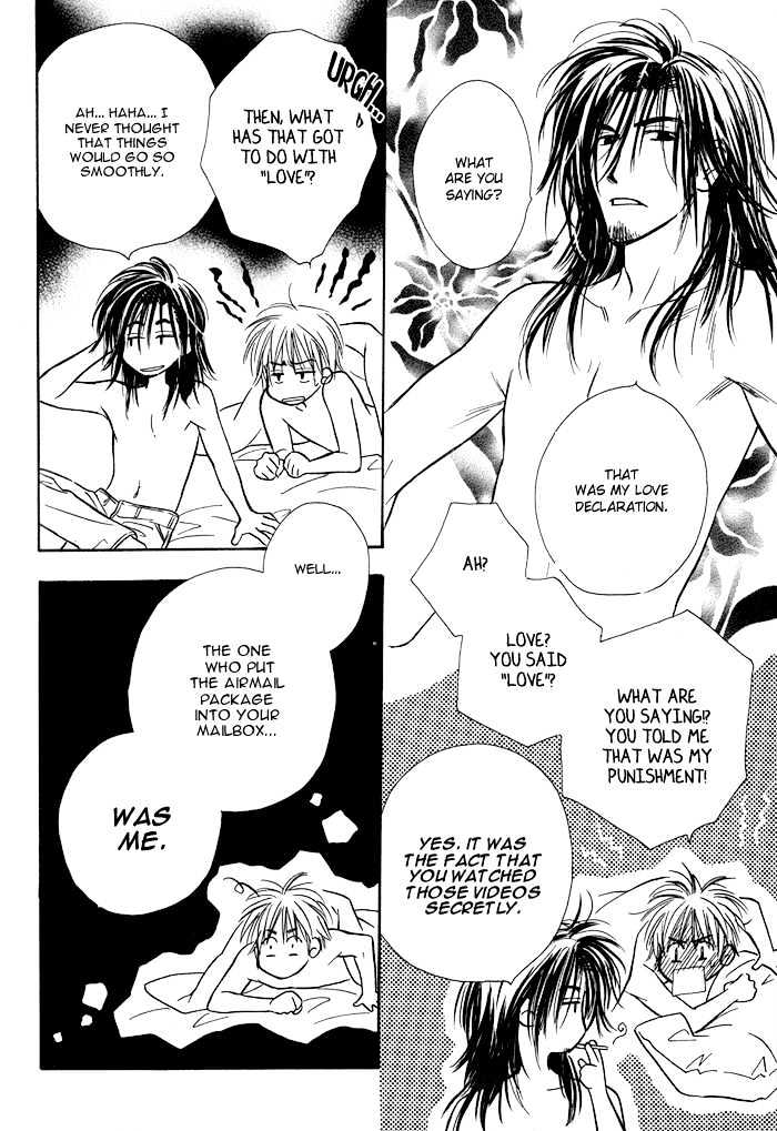 Karamete de Kudoite Chapter 1.3 page 35 - Vol.01 Chapter 3 : Take Care About Neighbor Final Stage