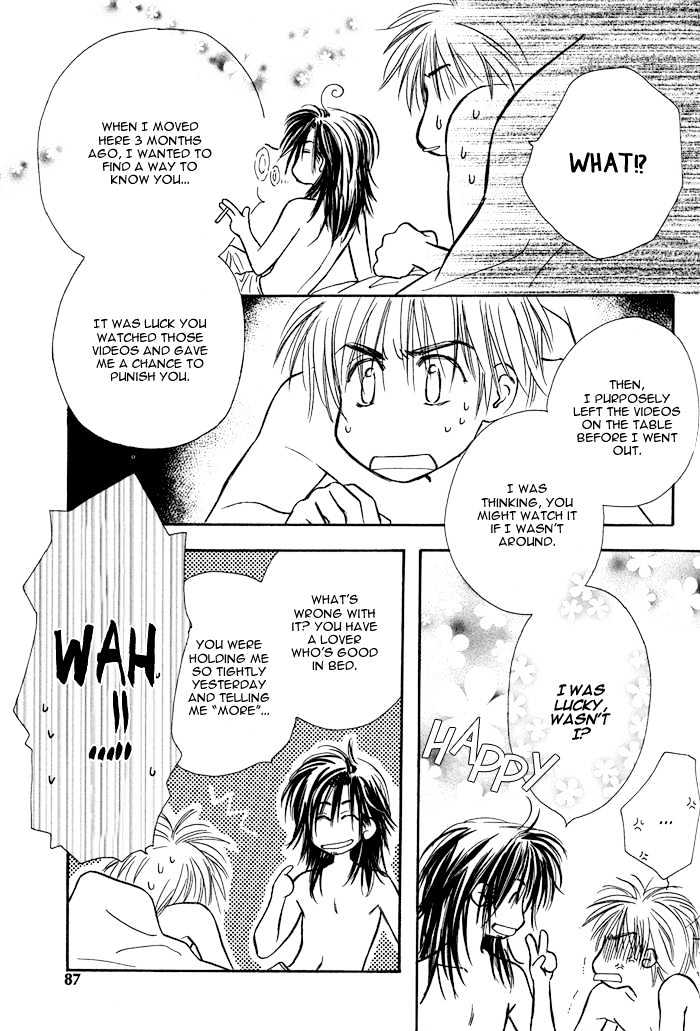 Karamete de Kudoite Chapter 1.3 page 36 - Vol.01 Chapter 3 : Take Care About Neighbor Final Stage
