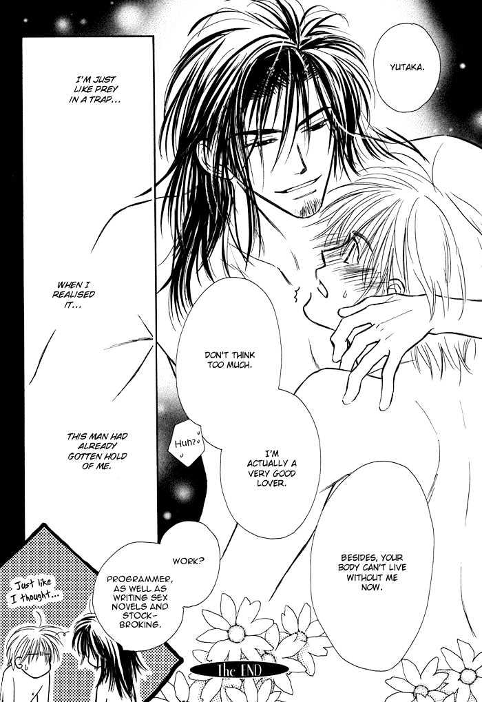 Karamete de Kudoite Chapter 1.3 page 37 - Vol.01 Chapter 3 : Take Care About Neighbor Final Stage