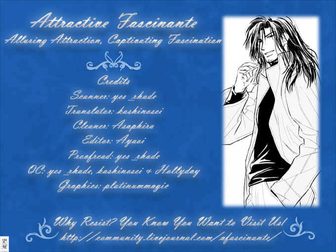 Karamete de Kudoite Chapter 1.3 page 8 - Vol.01 Chapter 3 : Take Care About Neighbor Final Stage