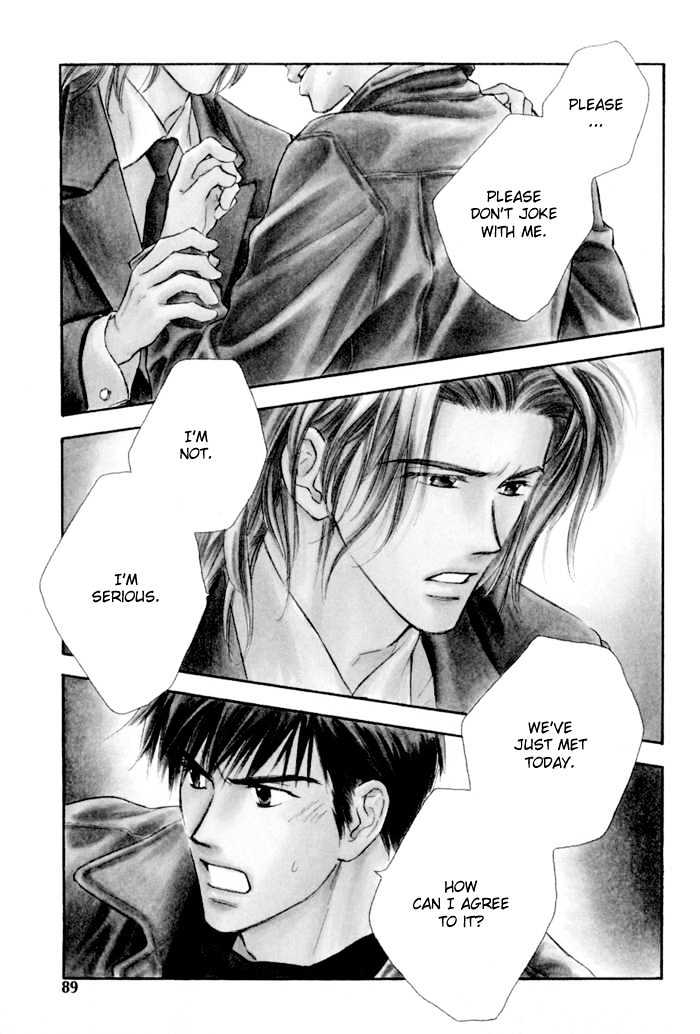 Karamete de Kudoite Chapter 1.4 page 10 - Vol.01 Chapter 4 : Pursuing The Realist ~ Stage I
