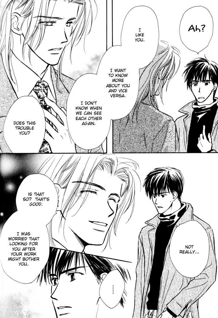Karamete de Kudoite Chapter 1.4 page 28 - Vol.01 Chapter 4 : Pursuing The Realist ~ Stage I